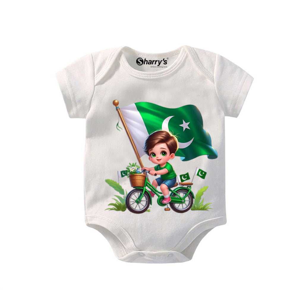 Ai babby Riding Bicyle 14 August Romper