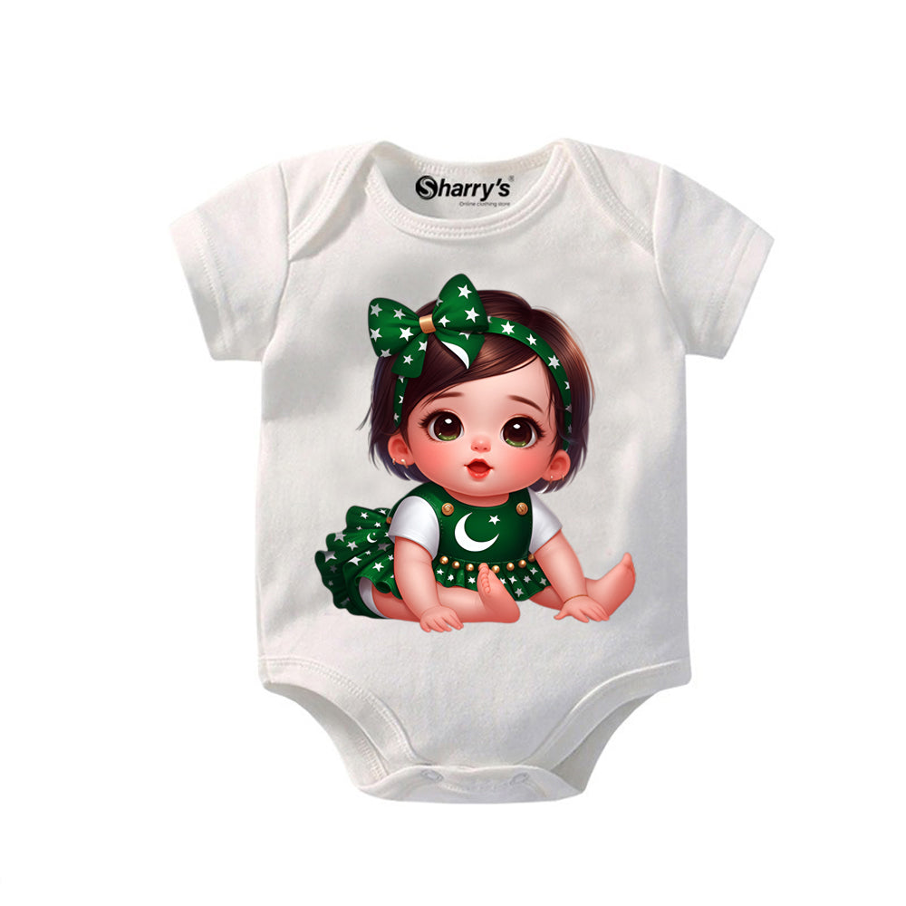 Ai babby 14 August Romper