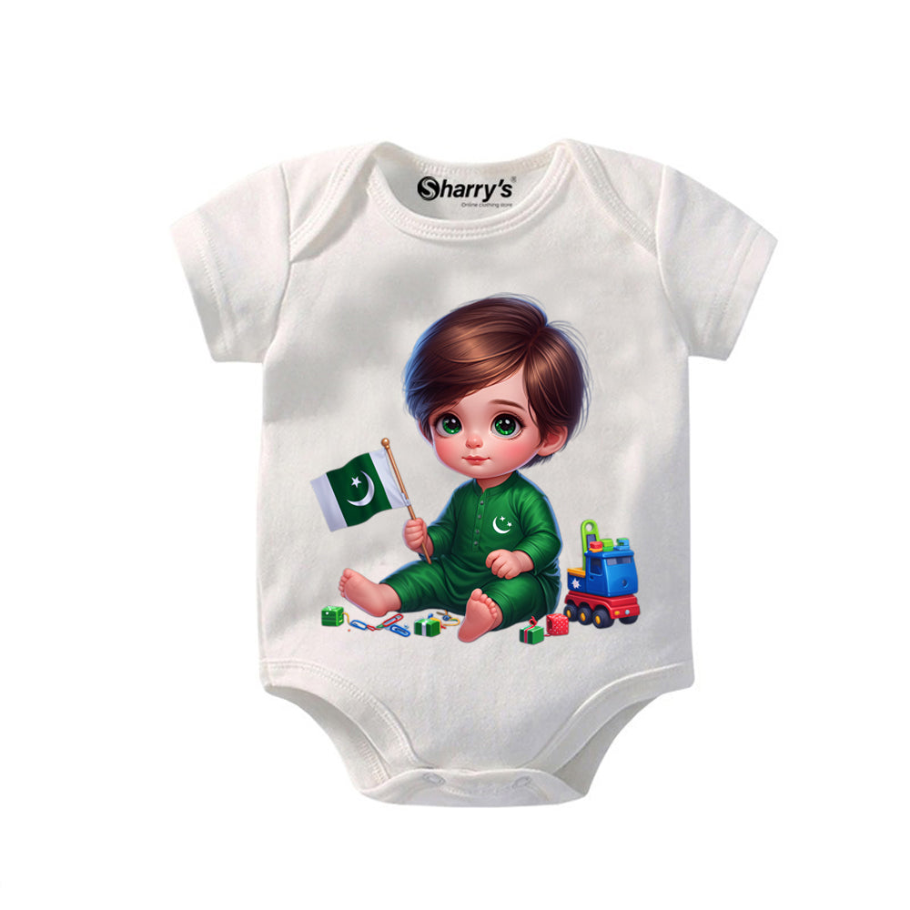 Ai babby 14 August Romper