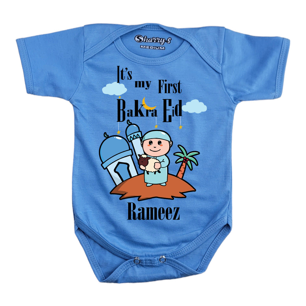 Customise 1st Bakra Eid Romper – Sharrys Online Clothing Store