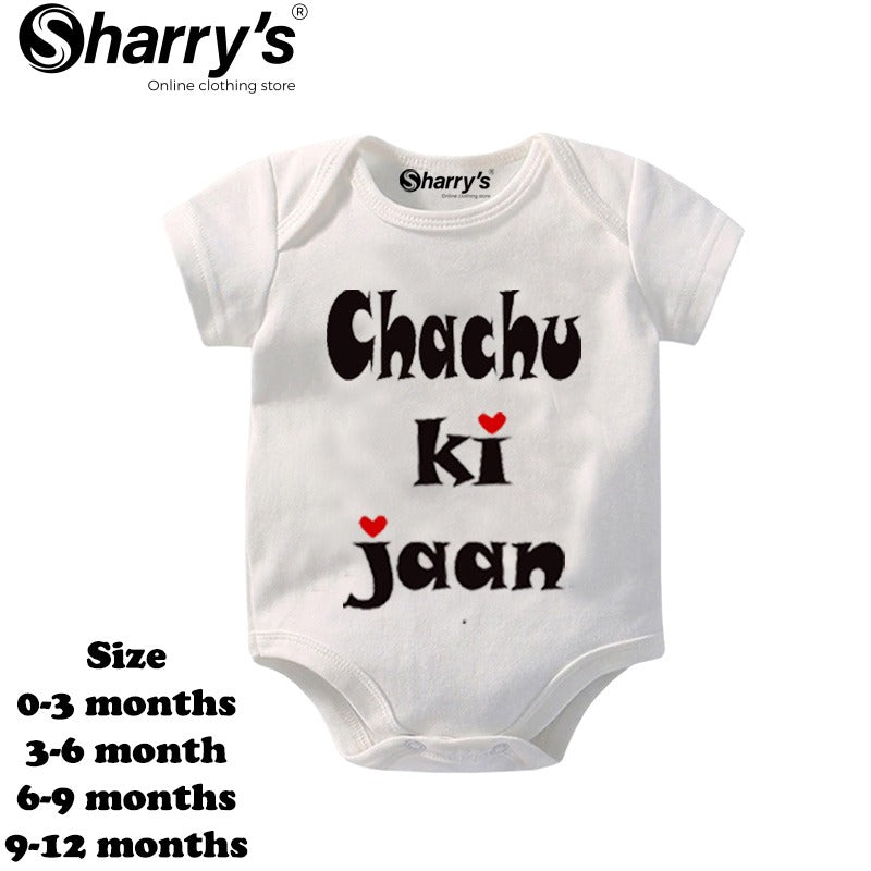 Chachu ki 2024 jaan baby dress