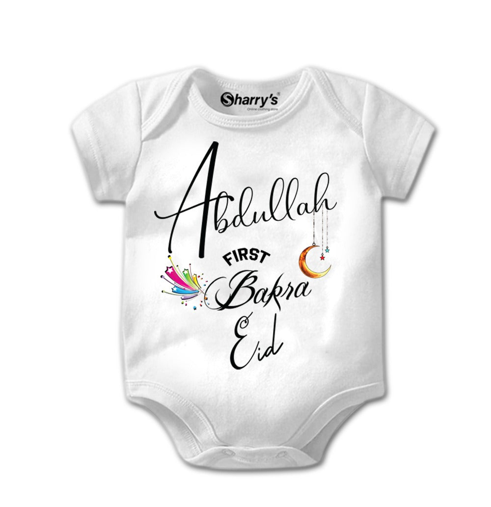 First Bakra Eid Customize Romper – Sharrys Online Clothing Store