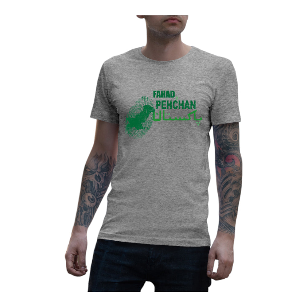 Pehchan Pakistan Tshirt With Name