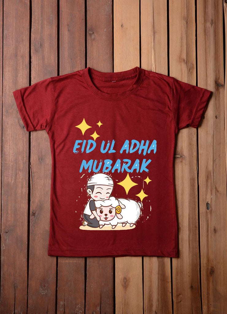 Eid Ul Adha Mubarak T Shirt