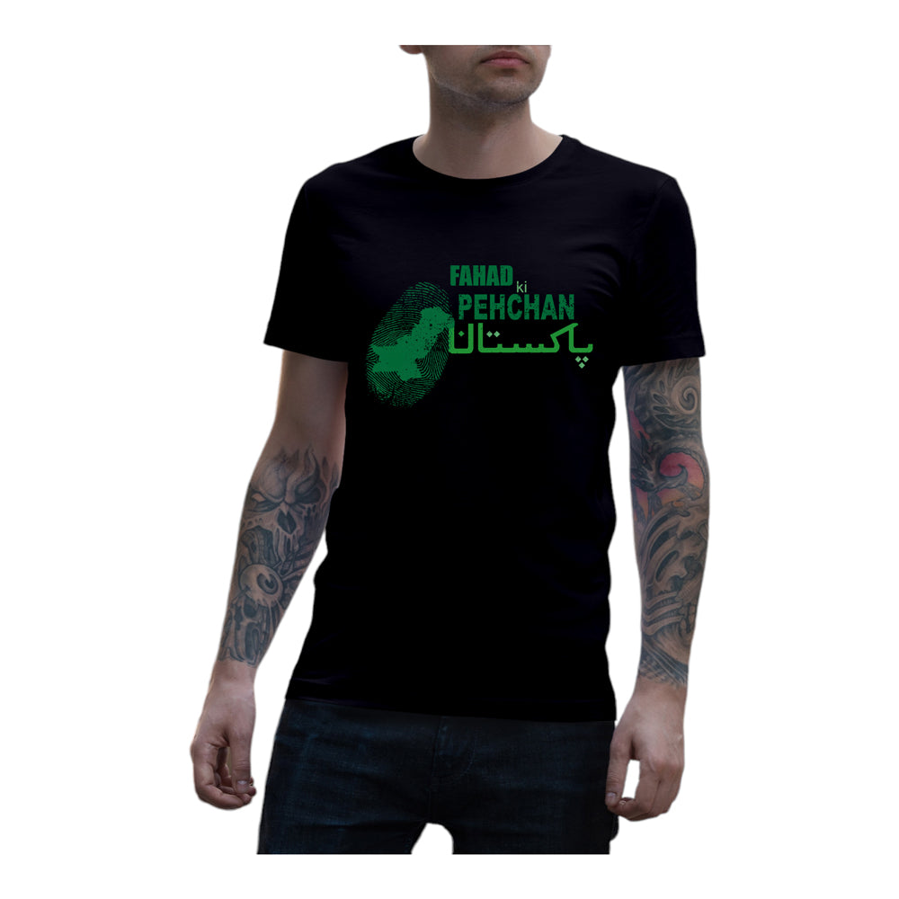 Pehchan Pakistan Tshirt With Name