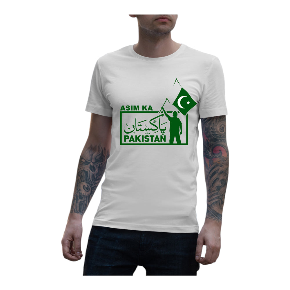 Asim Ka Pakistan Tshirt for Pakistan Independence Day